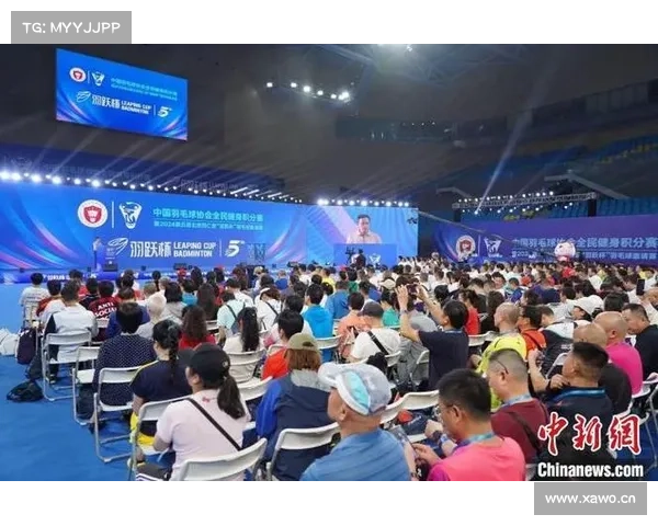 林丹杯羽毛球赛事正式纳入中国羽协全民健身积分体系推动全民健身新发展 林丹杯羽毛球赛事正式纳入中国羽协全民健身积分体系推动全民健身新发展
