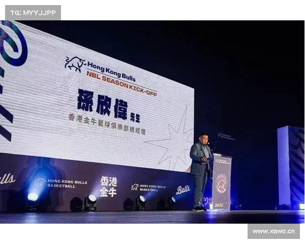 香港金牛领衔NBL新赛季投入扩军争议中期待突破推动联赛新篇章