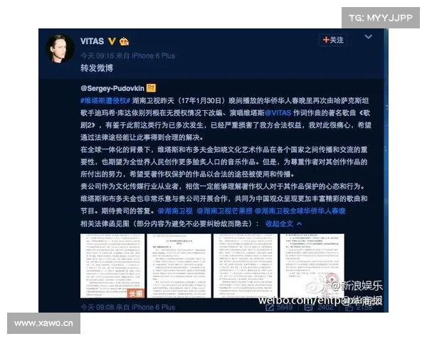 花样游泳配乐版权改革推动 运动员可自由选择曲目库开启新篇章 花样游泳配乐版权改革推动 运动员可自由选择曲目库开启新篇章